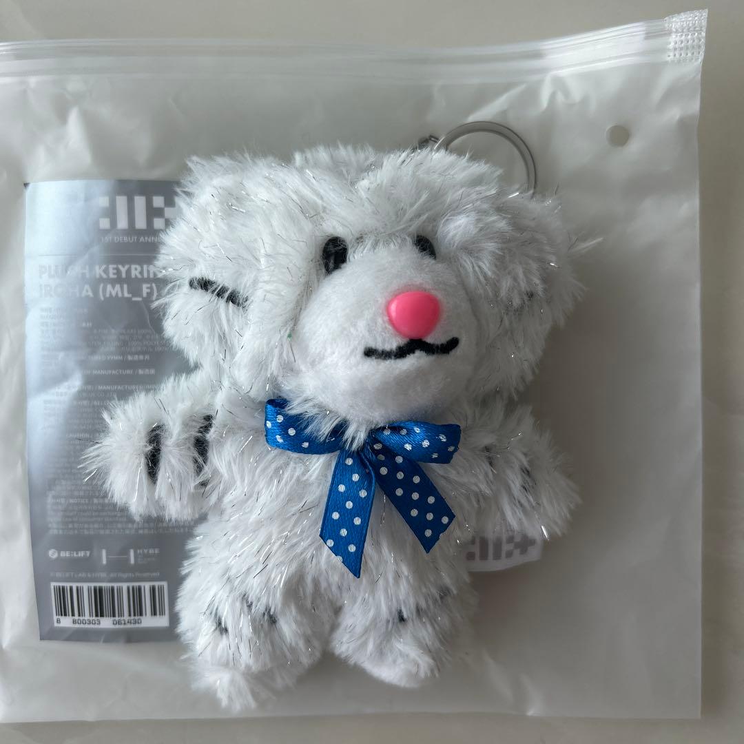 ILLIT イロハ キーリング - メルカリ