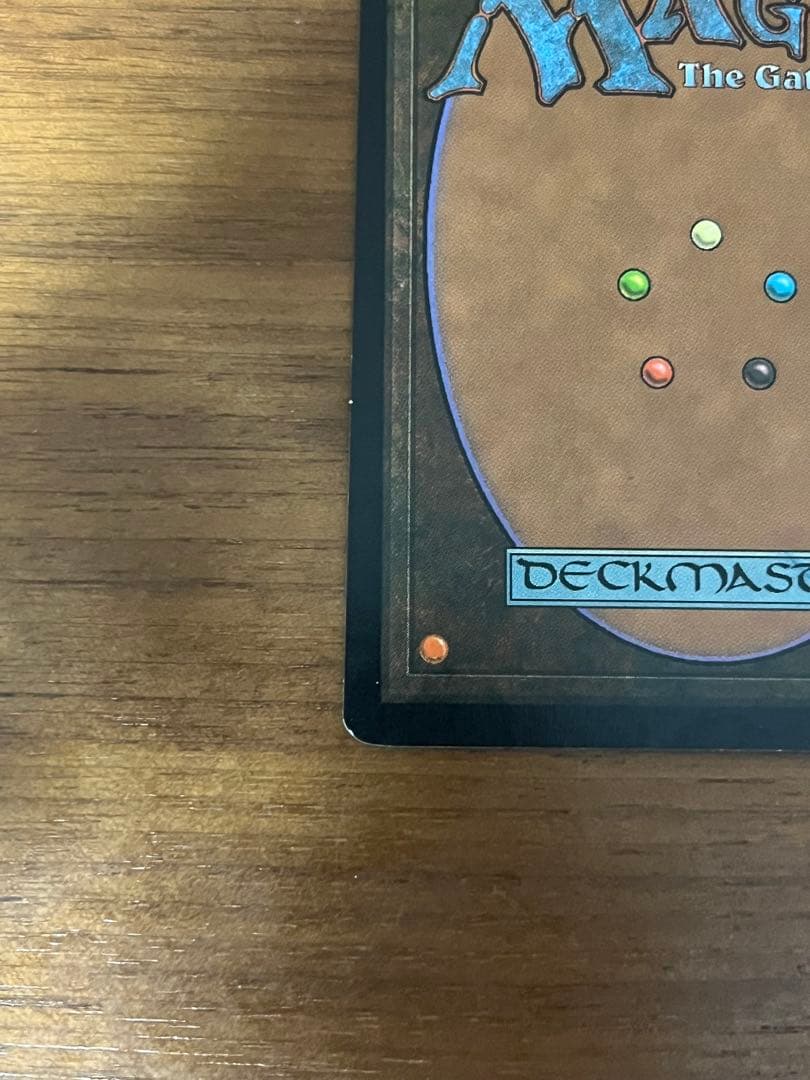 MTG 日本語 錯乱した隠遁者 エラーカード - メルカリ