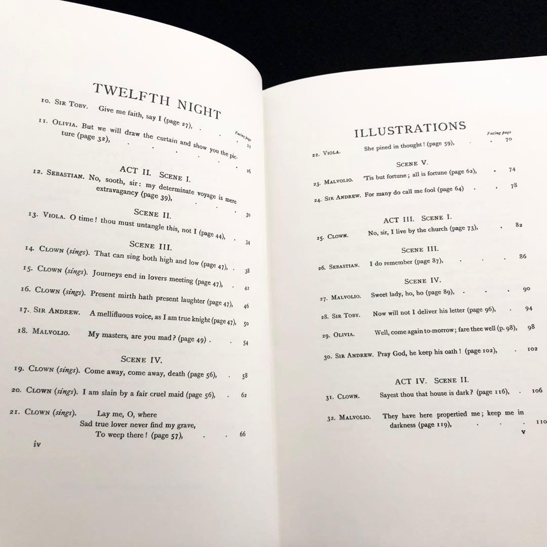シェイクスピア 喜劇『十二夜』復刻版 ヒース・ロビンソン 挿絵 1984