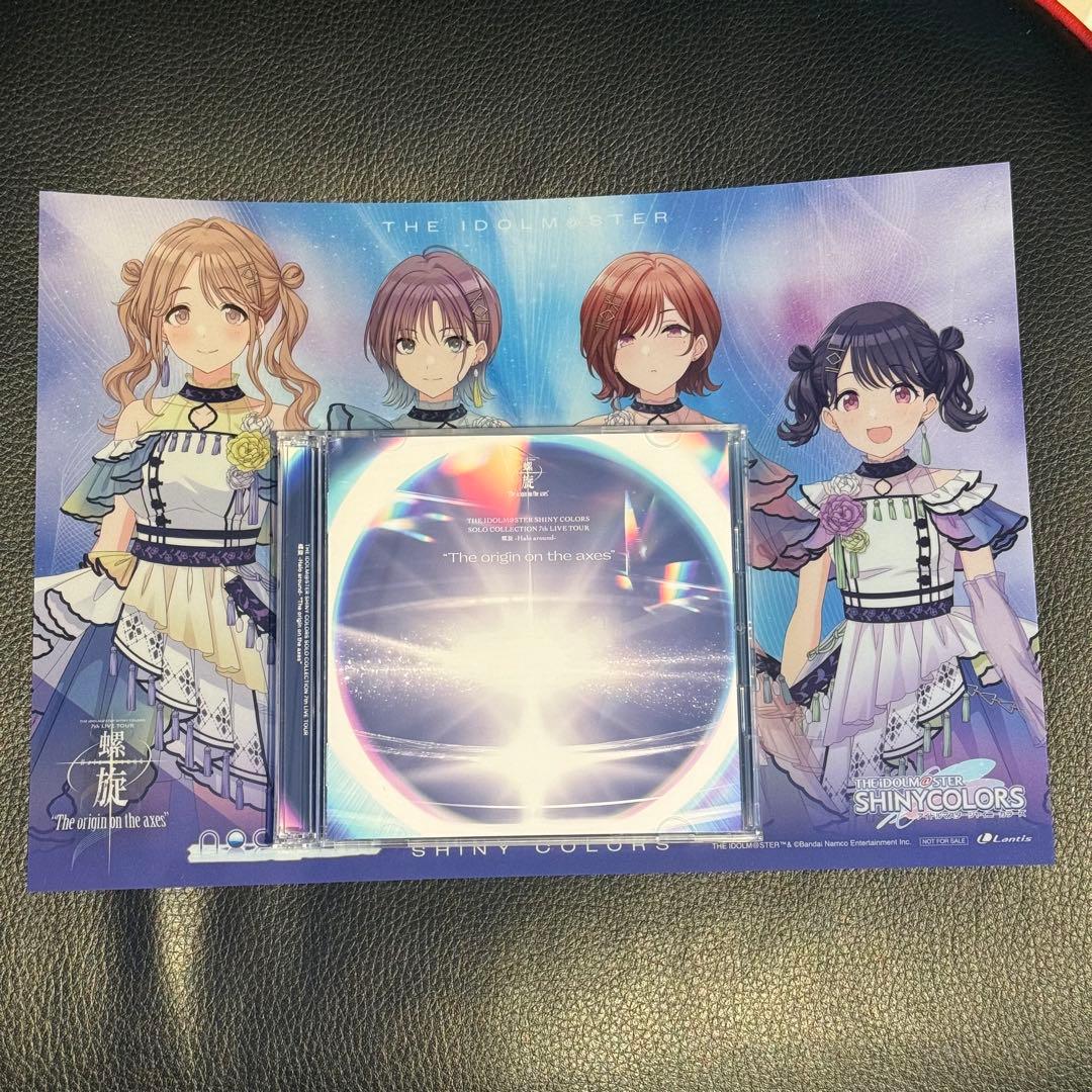 シャイニーカラーズ シャニマス 7th 螺旋 ソロコレ CD ノクチル - メルカリ