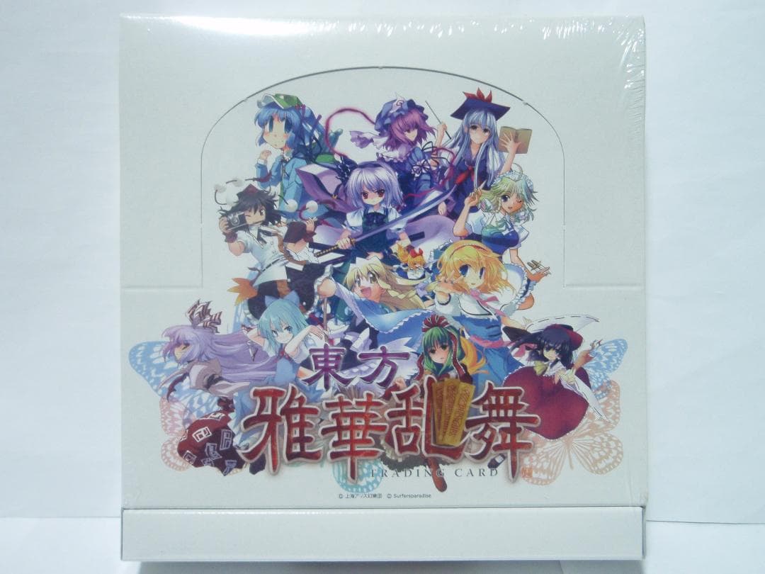 初回版 東方雅華乱舞 1BOX トレカ 東方Project 博麗霊夢 霧雨魔理沙 初回版 東方雅華乱舞 1BOX トレカ 東方Project 博麗霊夢 霧雨魔理沙