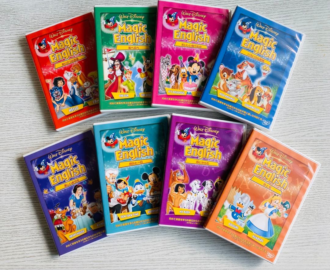 Magic English/DVD コンプリート・ボックス 全8巻セット - メルカリ