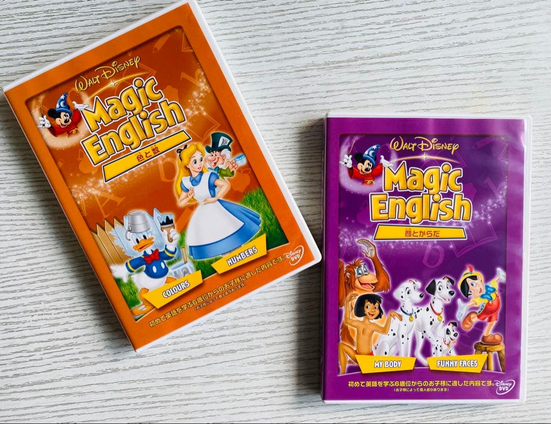 Magic English/DVD コンプリート・ボックス 全8巻セット - メルカリ