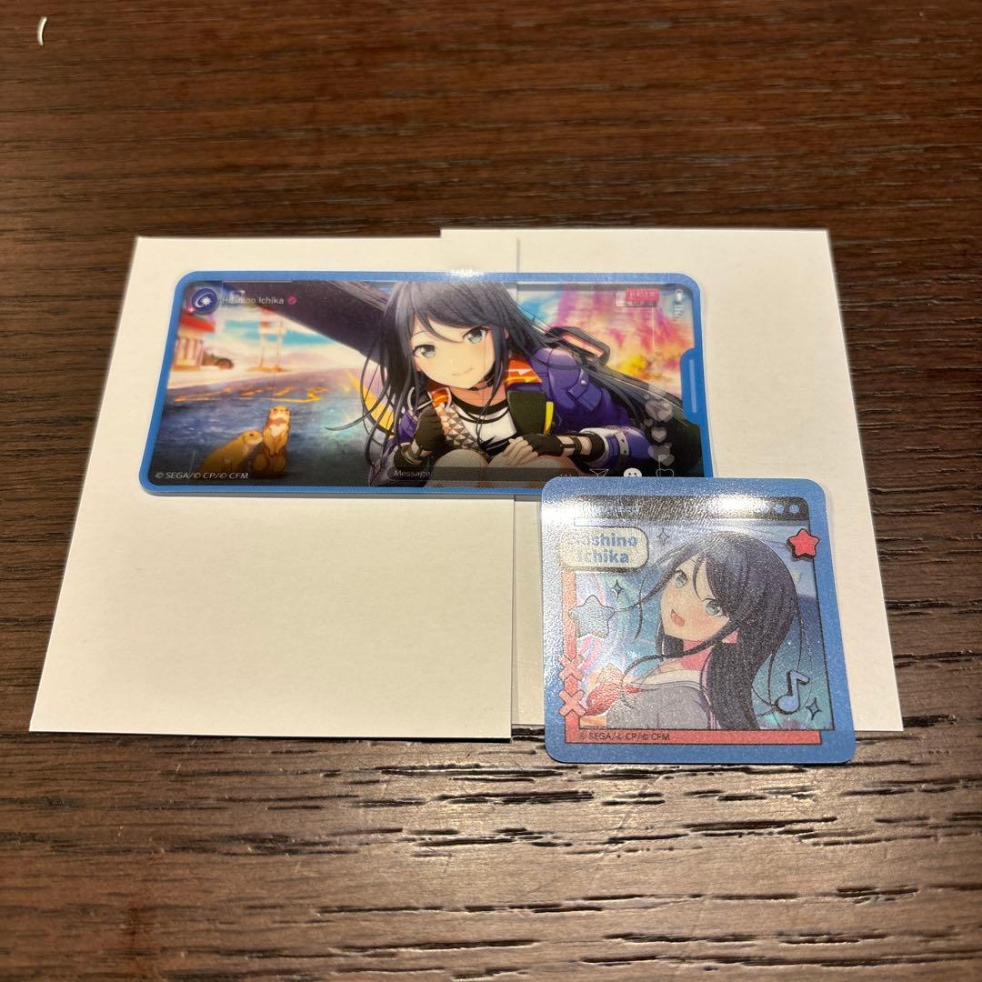 匿名配送！プロセカ メモリアルステッカー2枚 星乃一歌 - メルカリ