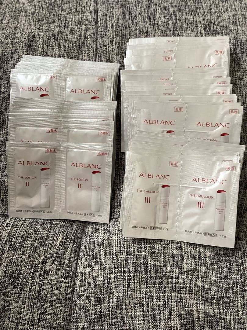 アルブラン 化粧水/乳液 セット 計100枚 - メルカリ