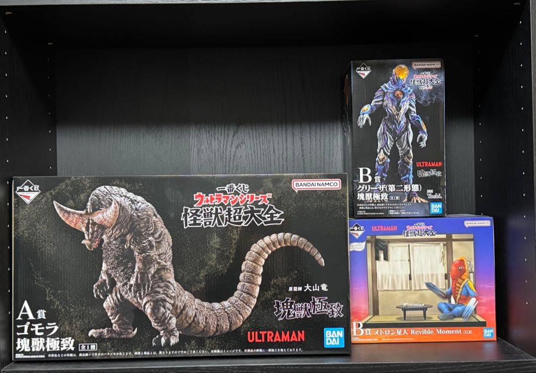 【新品未開封】　一番くじ　ウルトラマン　A賞　B賞 　フィギュア　3点セット 中古】(本体A-/箱B)一番くじ ウルトラマンゼット＆ゼロ -新たな師弟- A