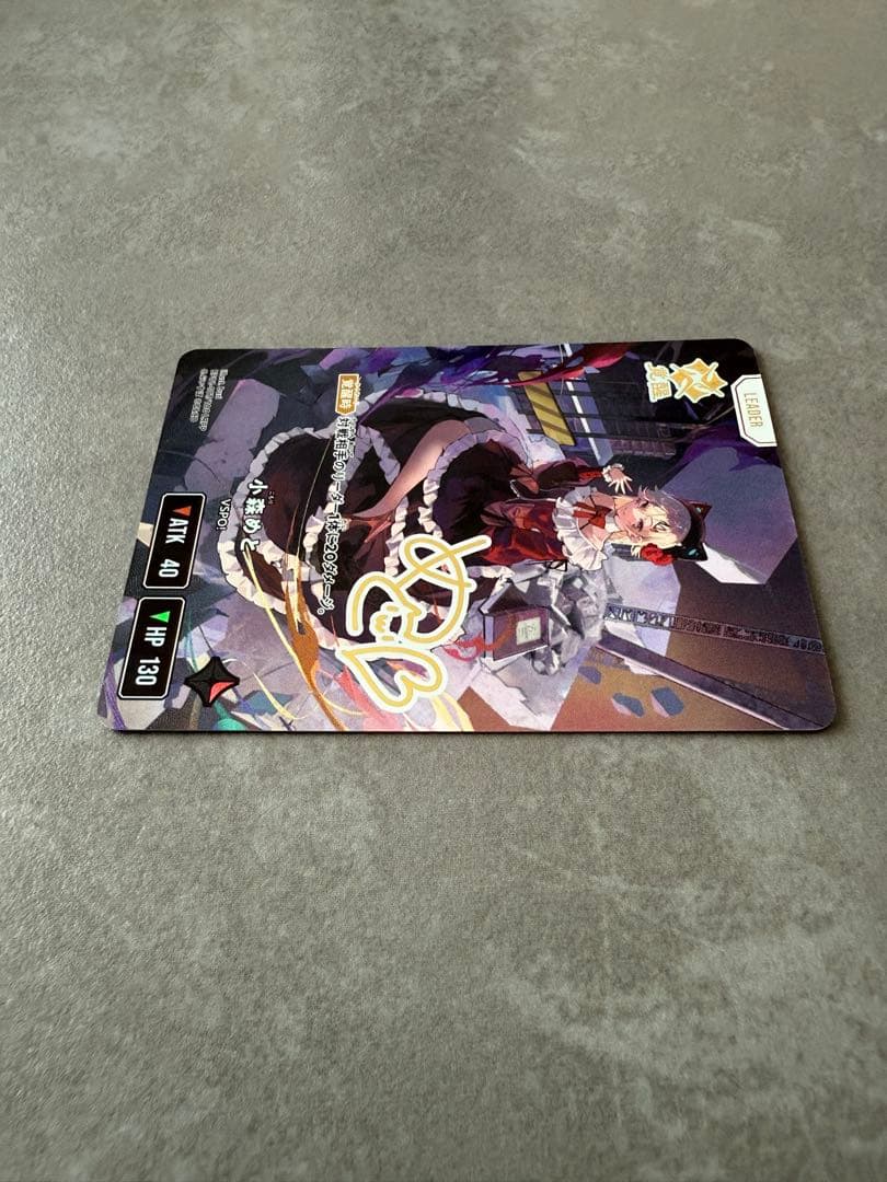 Xross stars ぶいすぽ 小森めと LRPP サイン入り - メルカリ