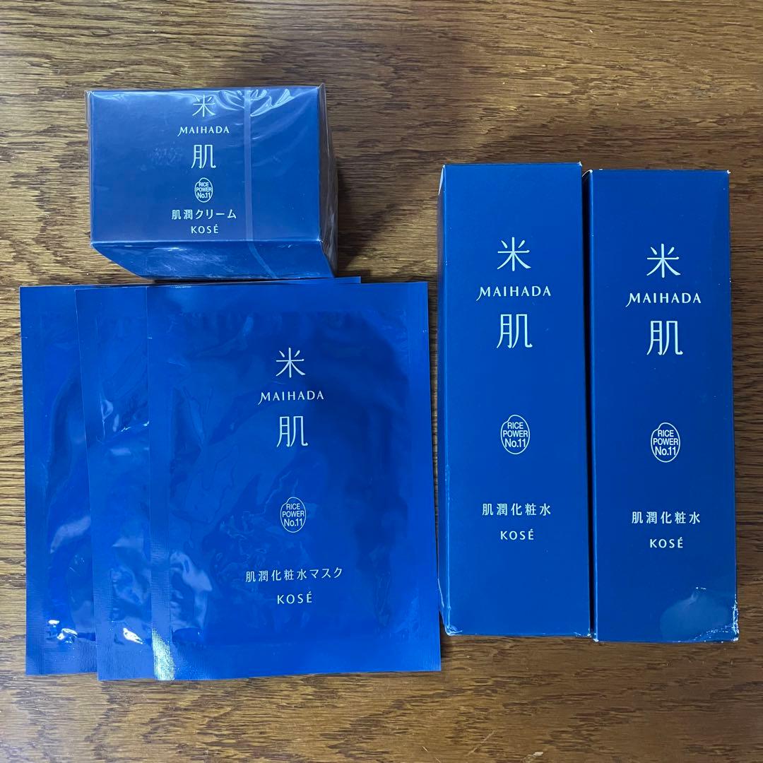 米肌 肌潤化粧水 肌潤クリーム 肌潤化粧水マスク セット 米肌プレシャスコレクション2022｜ 米肌公式オンラインショップ