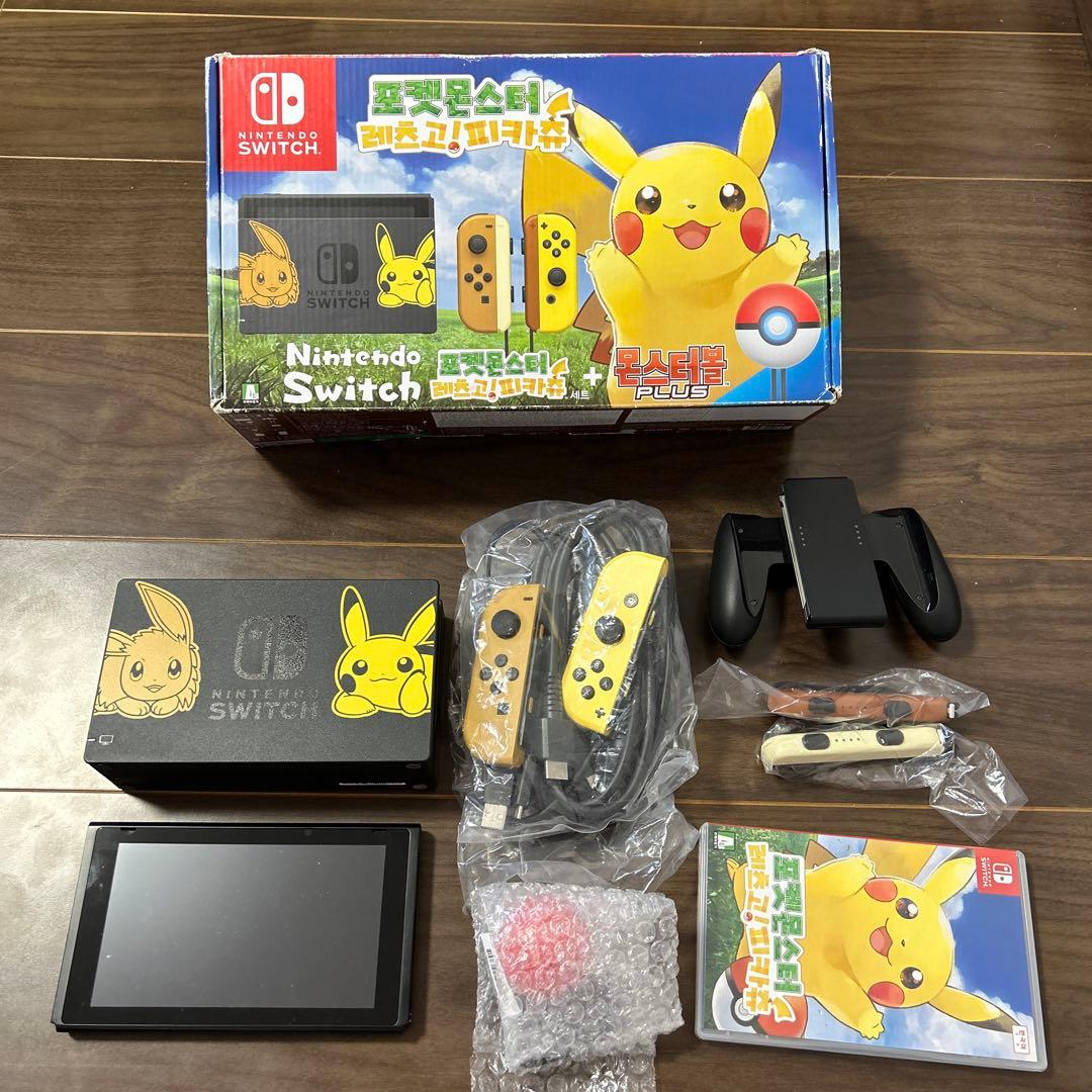 任天堂 Nintendo Switch レッツゴーピカチュウセット本体 - メルカリ