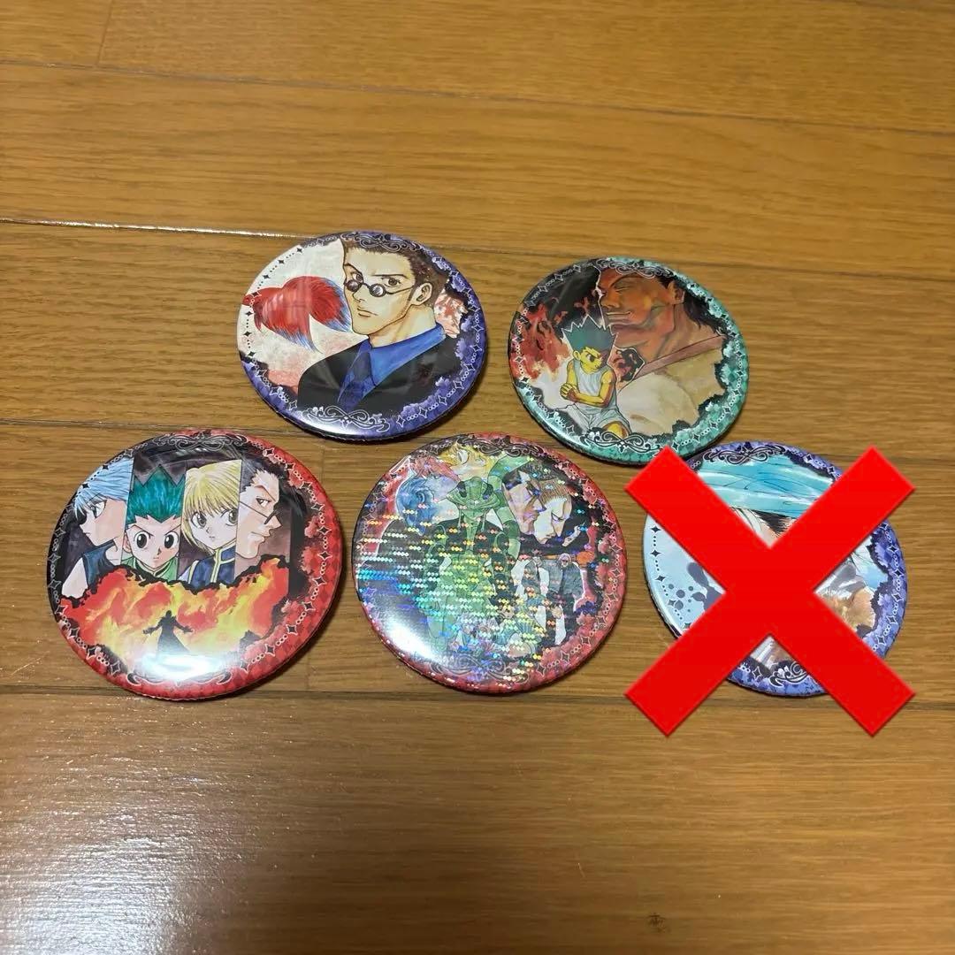 HUNTER×HUNTER コレクション缶バッジ ハンターハンター - メルカリ