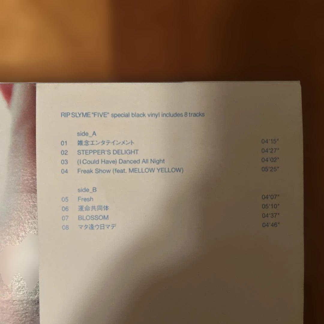 RIP SLYME/\"FIVE\" LP オリジナル盤