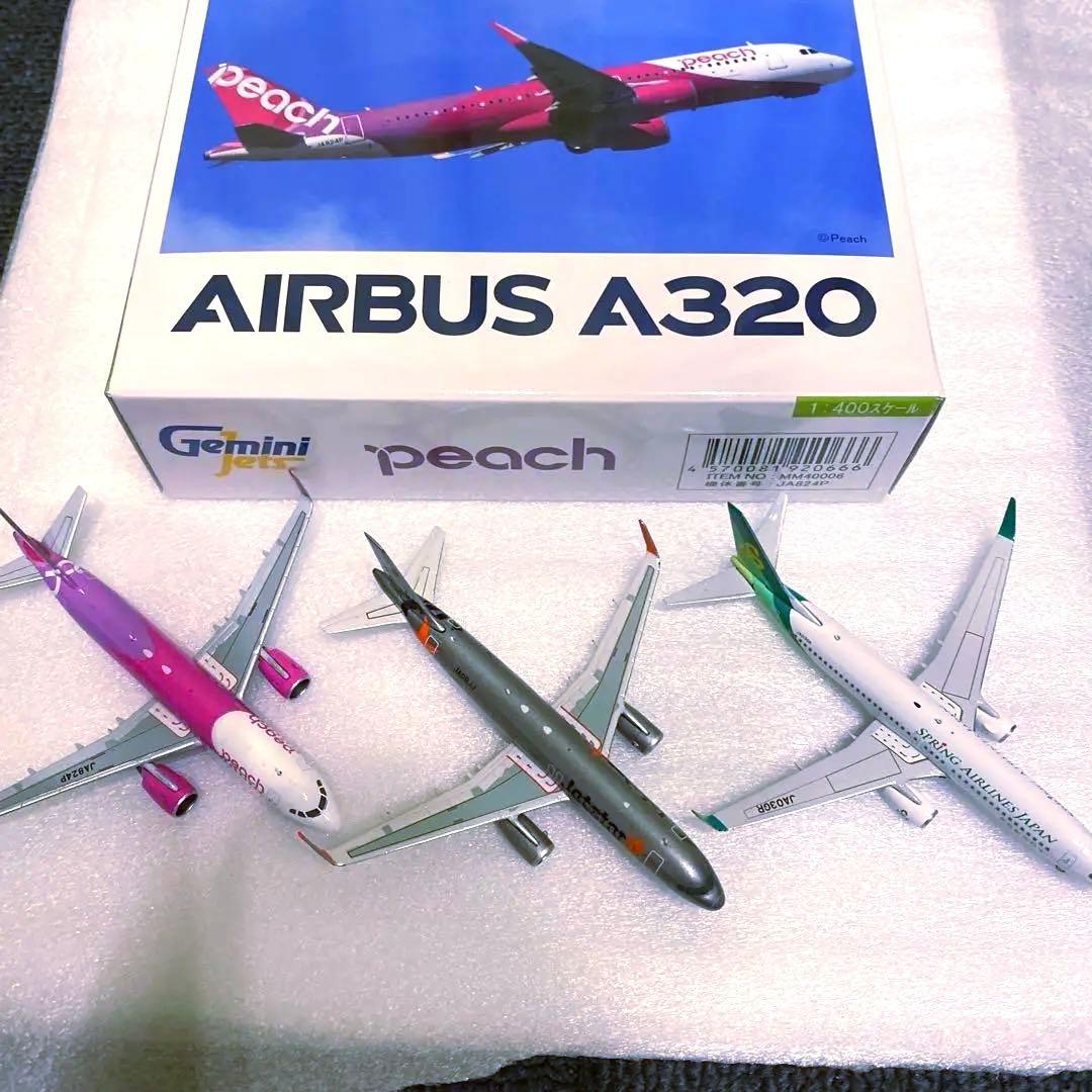 Peach Airbus A320 neo ※最終値下げ