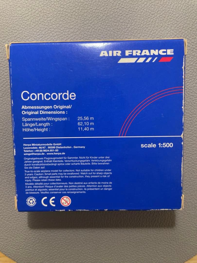 ヘルパ】 エールフランス航空 コンコルド herpa 1/500 - メルカリ
