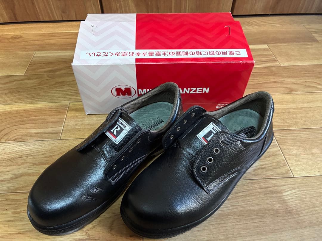 RT910 ブラック 26.5cm 3E 安全靴 ミドリ安全