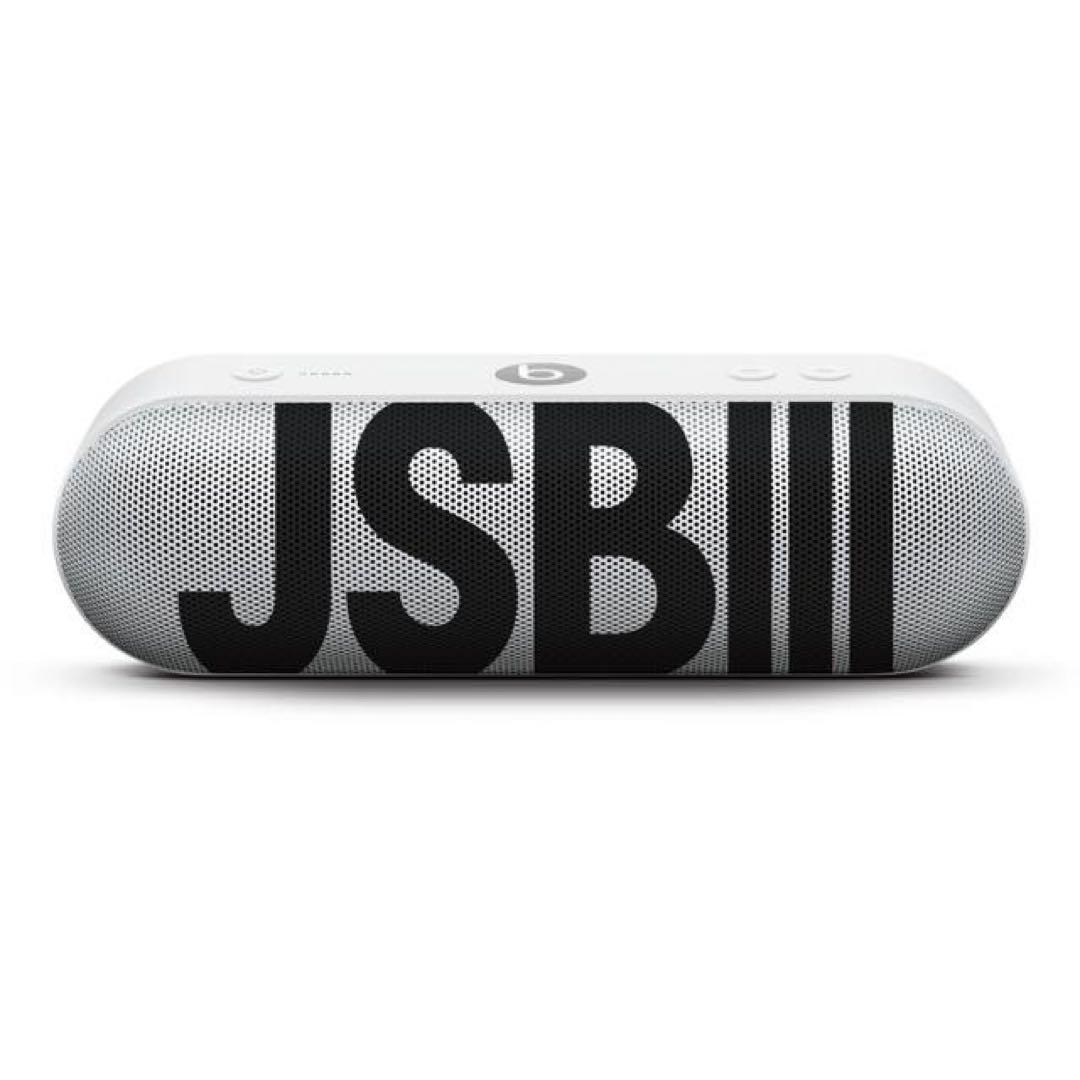 JSB beatspill+ ホワイト Beats Pill Speaker in White Premium Charger Bundle – 6ave Electronics