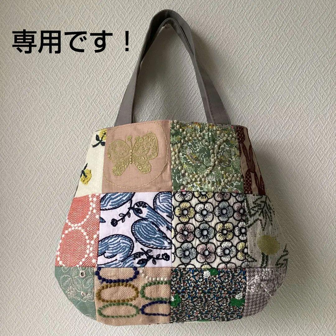 ミナペルホネン ハギレをパッチワーク ふっくらまるみのトートバッグ