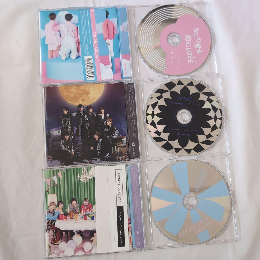 なにわ男子 歴代CD 初回プレス通常版 - メルカリ