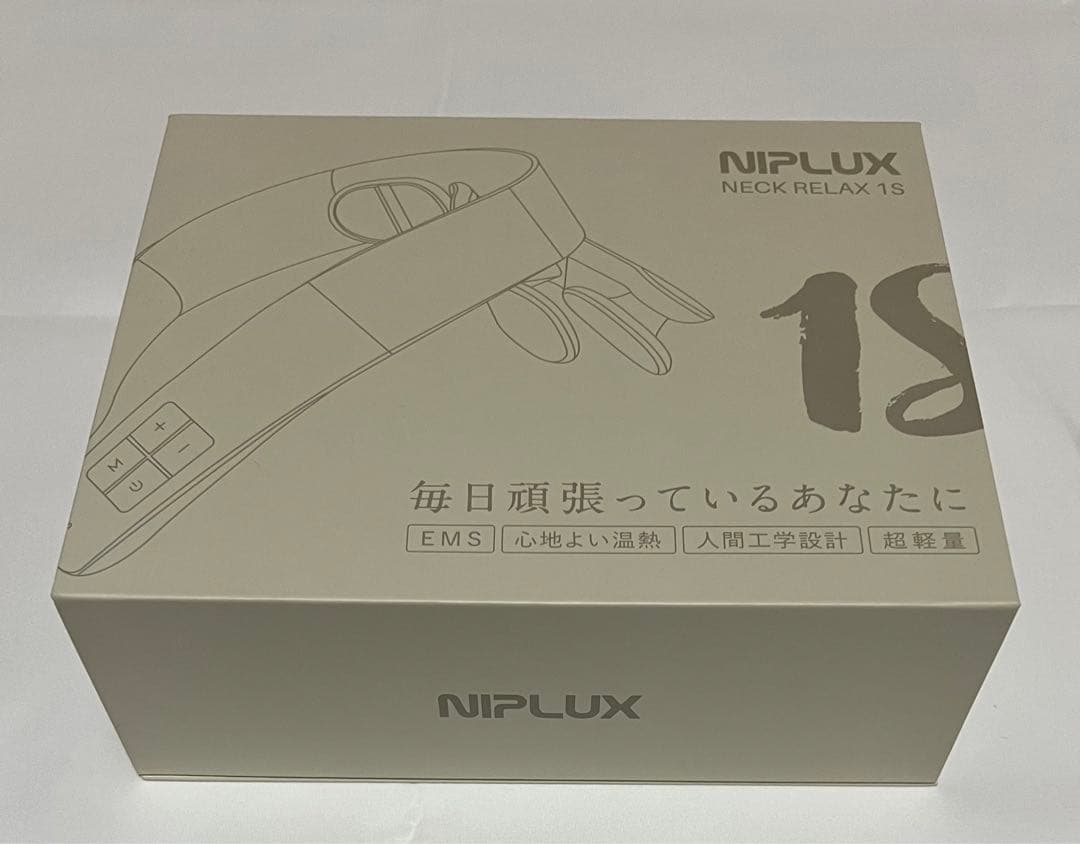 NIPLUX コードレスEMS 温熱 運動器 楽天市場】【楽天1位☆10%OFFクーポン】【めざましどようびで紹介】EMS