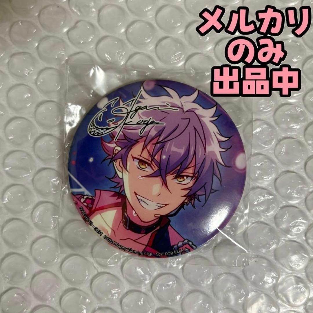 あんスタ UNDEAD アルバム 特典 缶バッジ 大神晃牙 - メルカリ
