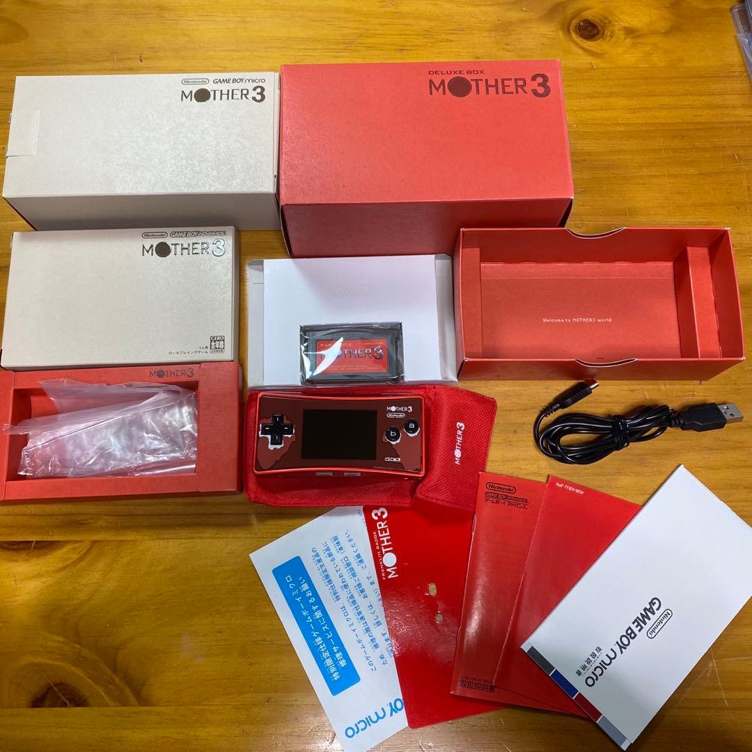 ゲームボーイミクロ 本体 MOTHER3 デラックスボックス 6208 - メルカリ