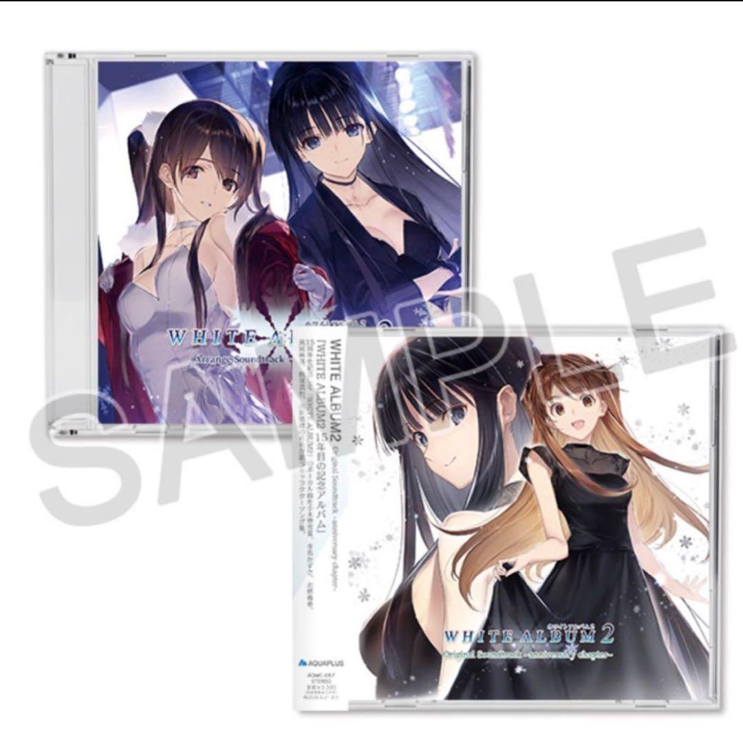 WHITE ALBUM2 Original Soundtrack - メルカリ