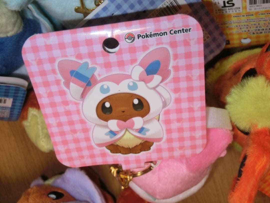 ポケモン マスコット イーブイ ポンチョシリーズ ブラッキーエーフィ