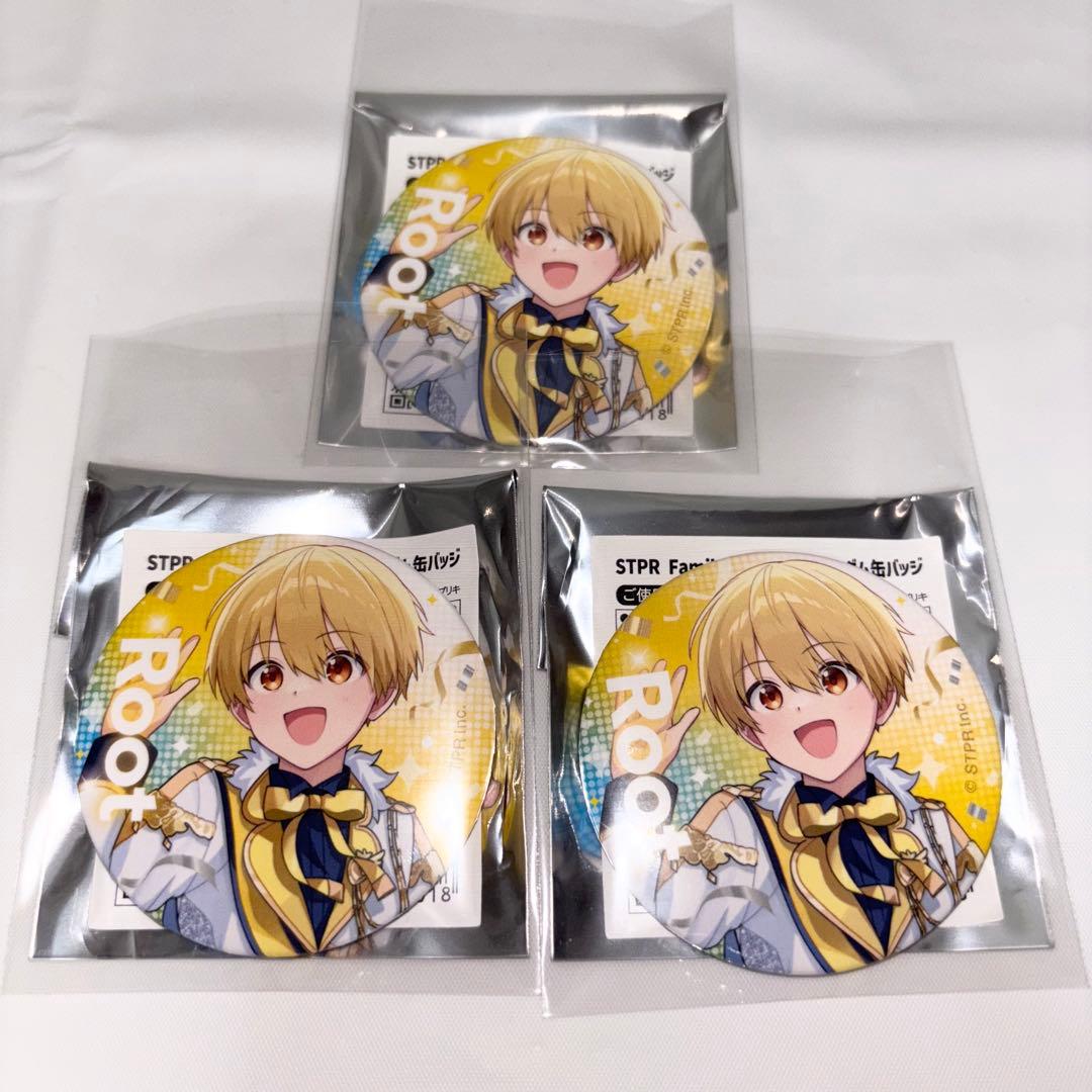 STPR Family Festival!! ランダム缶バッジ るぅとくん - メルカリ