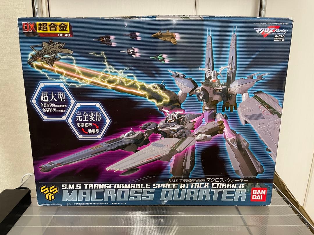DX超合金 マクロス・クォーター - メルカリ