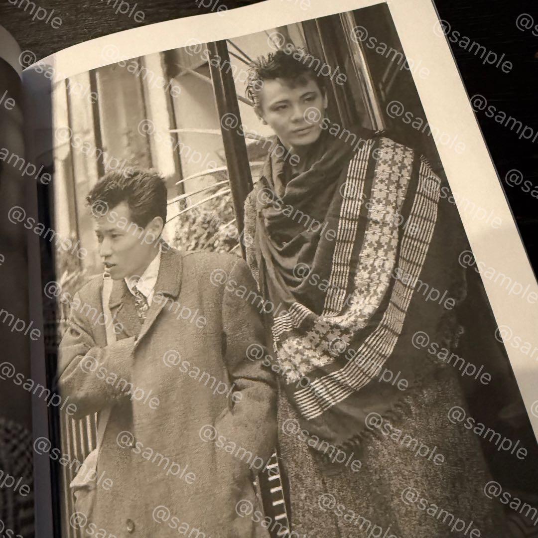 BOØWY 超激レア写真集 BOOWY