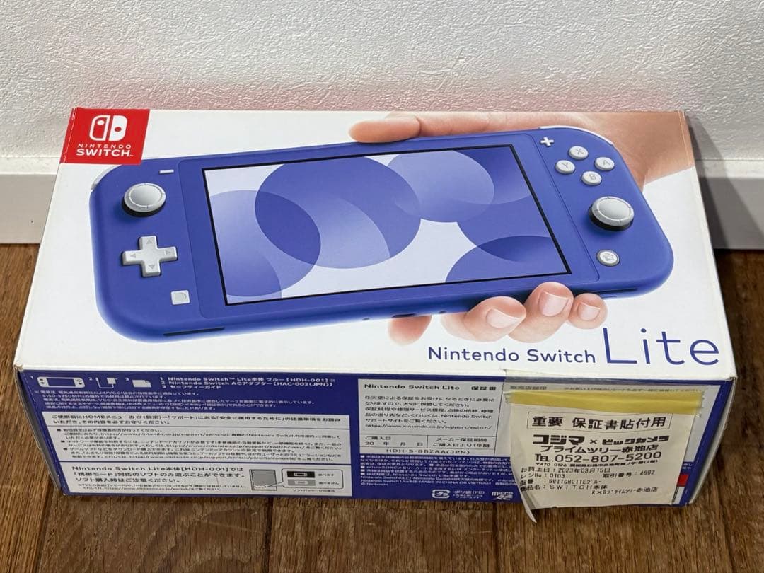 未使用Nintendo Switch Lite パープル 本体 Custom Clear Purple Nintendo Switch Lite Console New Housing Shell