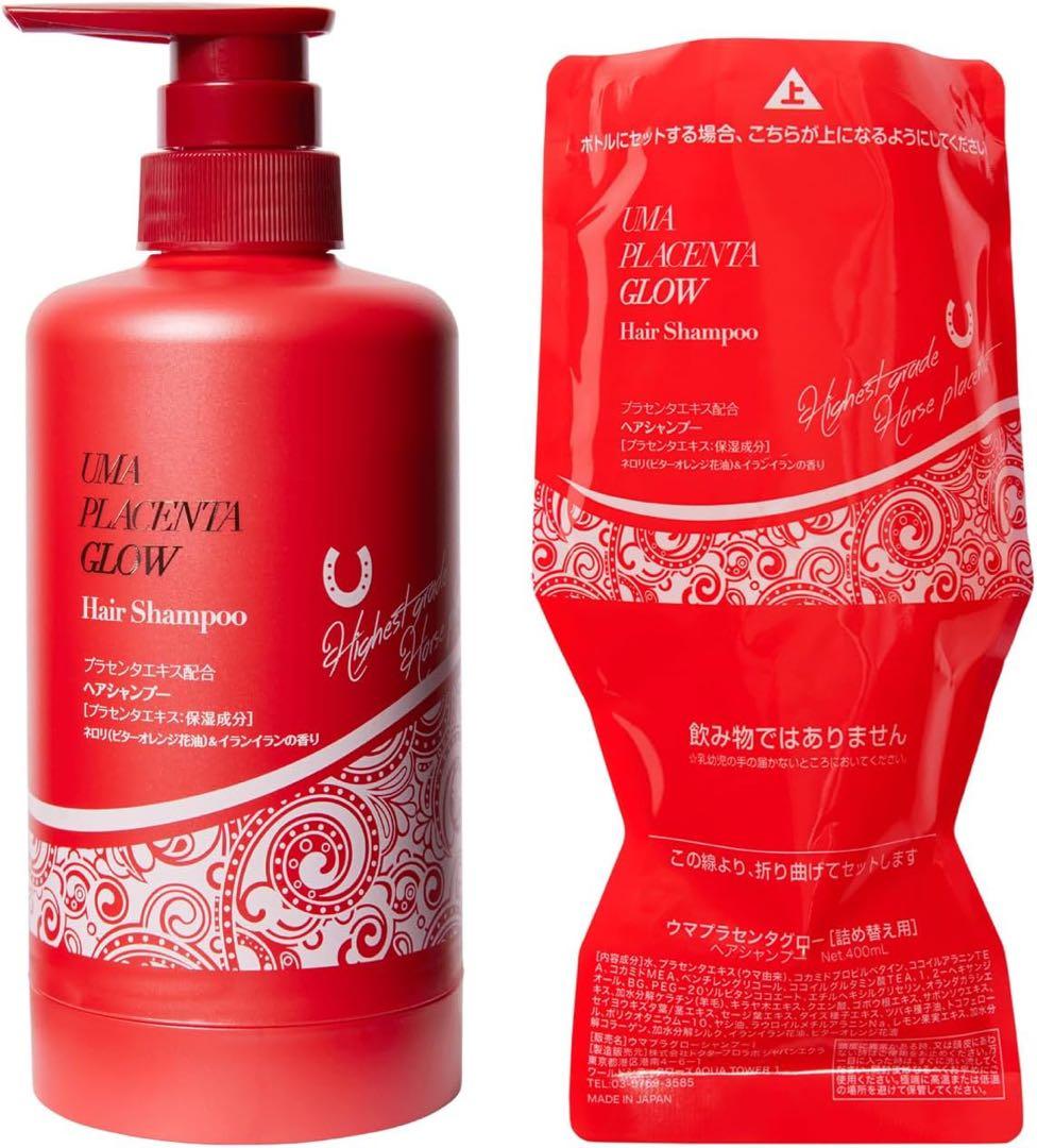 ウマプラセンタグロー シャンプー400ml 馬プラセンタエキス 西尾 ウマプラセンタグロー シャンプー（ホワイト）400ml – Dr.PROLABO JAPAN