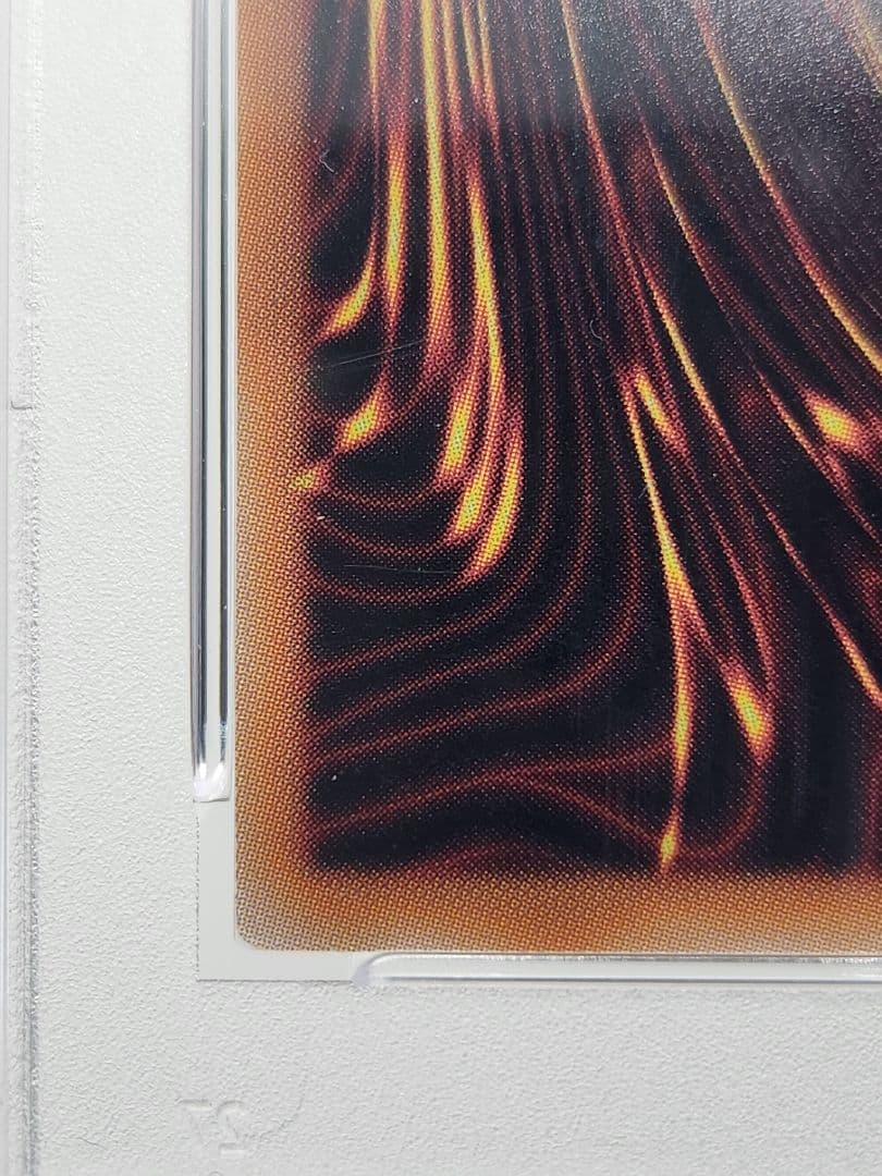 PSA10】ブラック•マジシャン 絵違い 25th クオシク 六つ目 - メルカリ