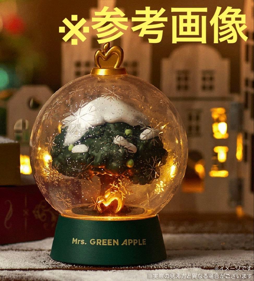 Mrs. GREEN APPLE ミセス 一番くじ ラストワン ドームライト - メルカリ