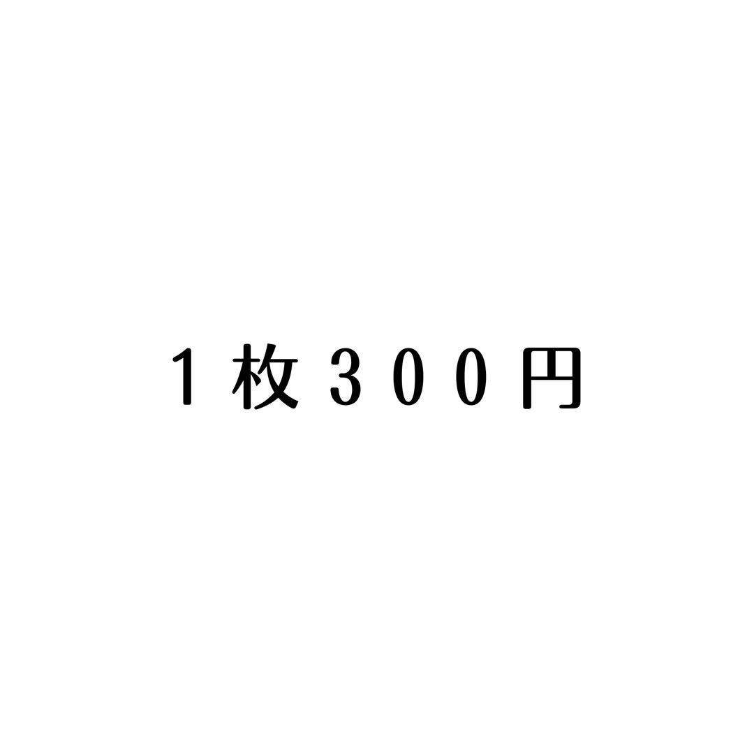 バラ売り専用】ドギョム SEVENTEEN まとめ売り 早い者勝ち【即購入