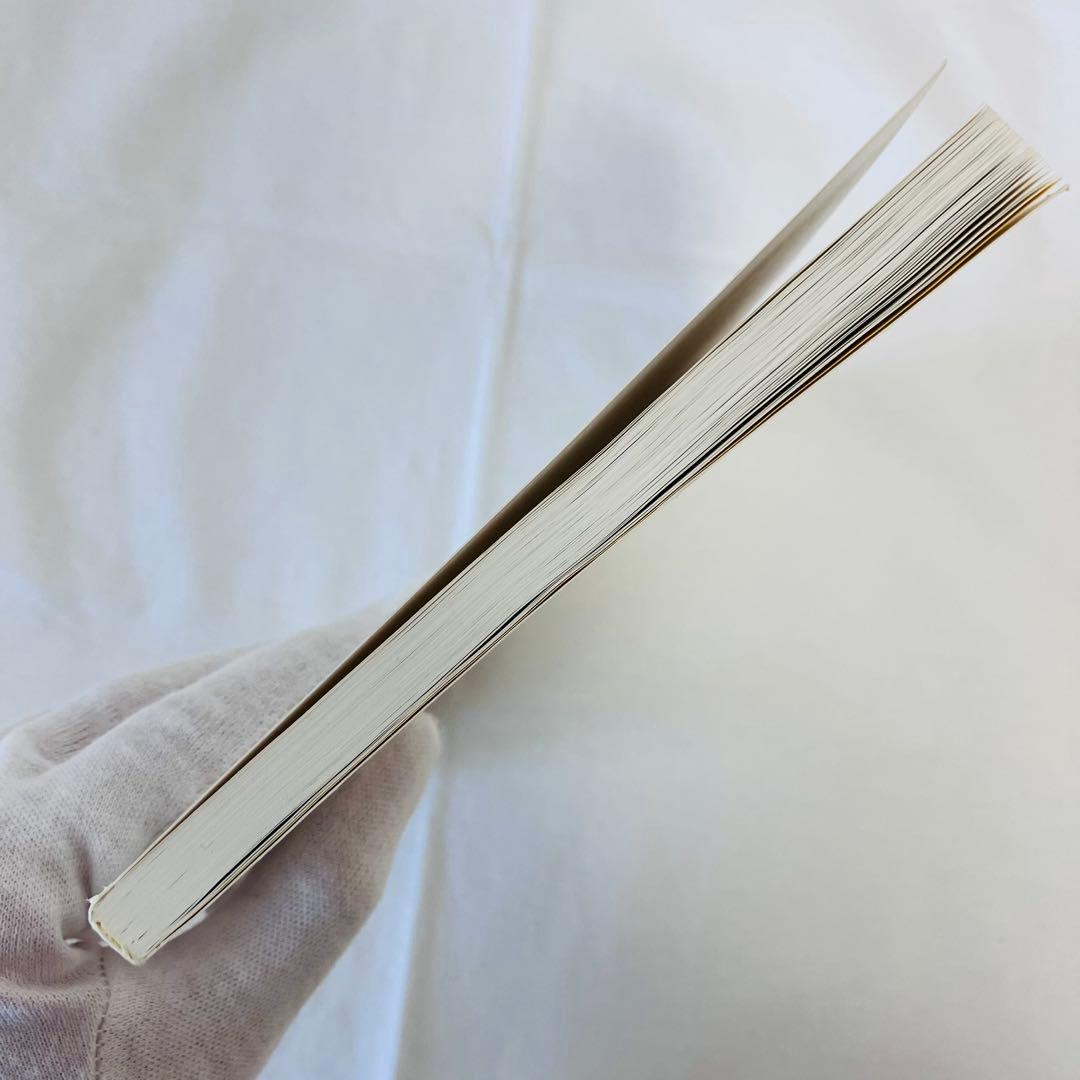 それでも生きてゆく ディレクターズカット完全版 DVDBOX 初回限定 脚本集付