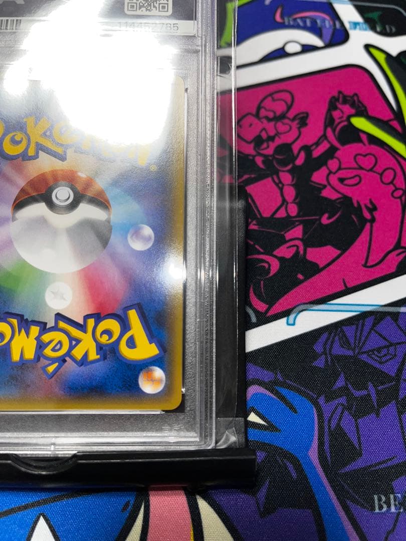 MレックウザEX UR PSA10 1st XY7 バンデットリング メガ進化 - メルカリ