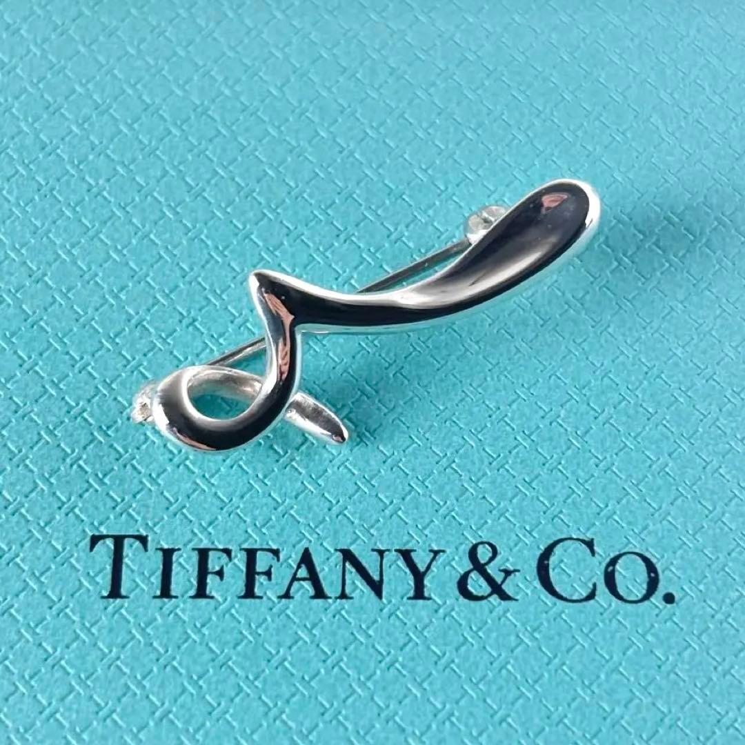 311【ティファニー】シルバー　ブローチ　レターR ティファニー TIFFANY＆CO. ノーツ レター アルファベット イニシャル