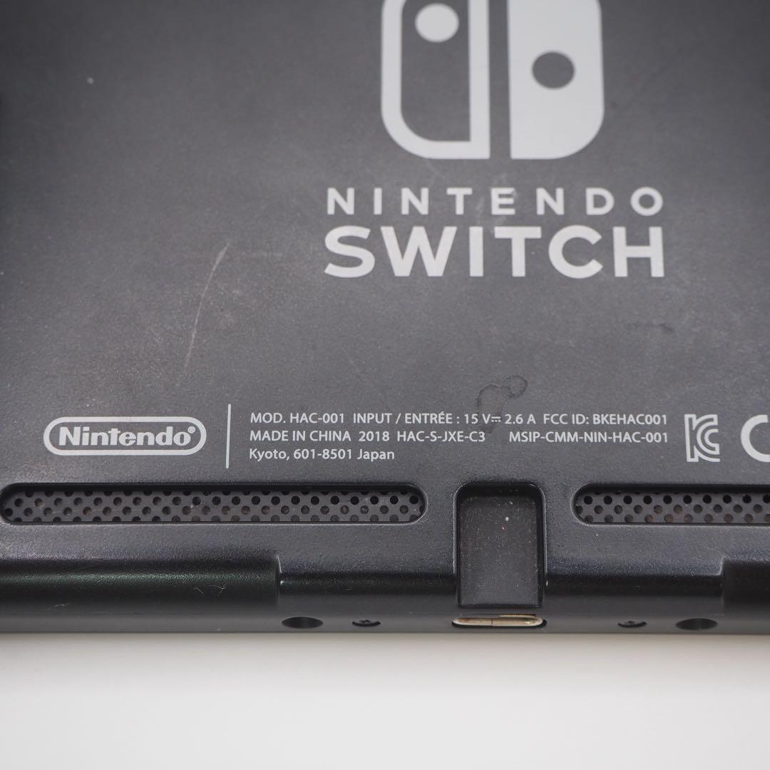 ニンテンドースイッチ HAC-001 2018年製 - メルカリ