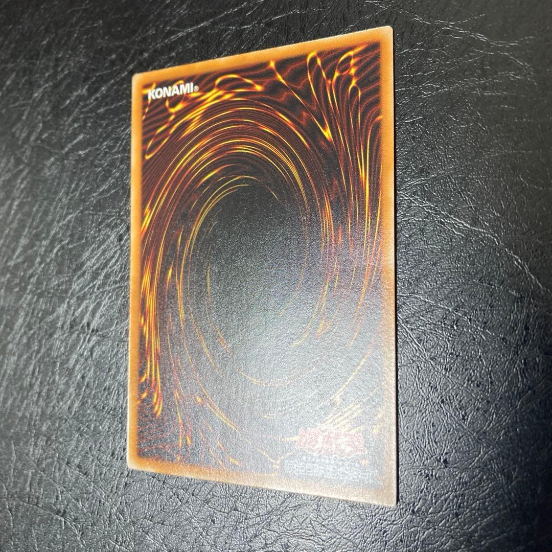 ワンオーナー 極美品〜完美品級 デーモンの召喚 アルティメット