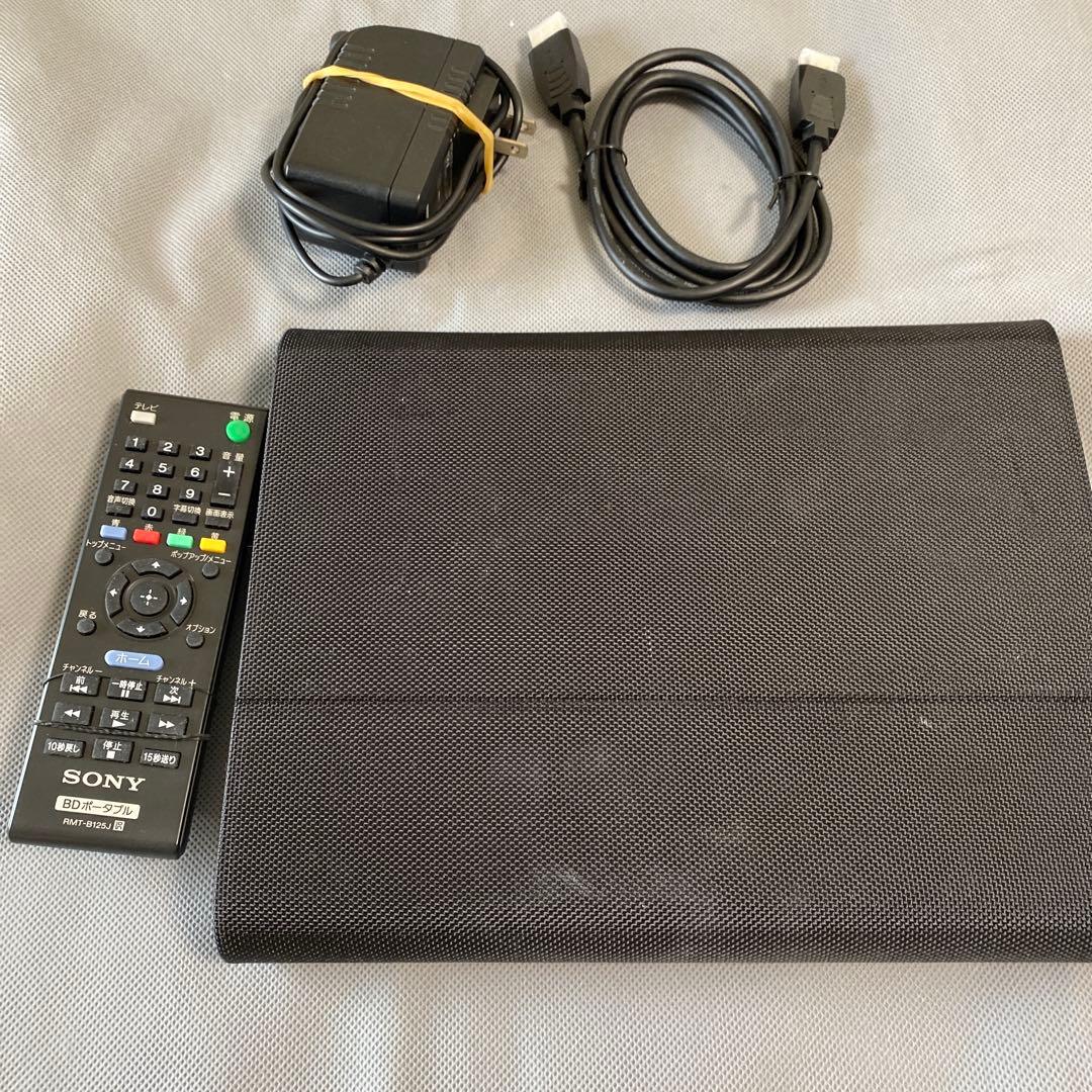 ソニー ポータブルブルーレイプレーヤー/DVDプレーヤー BDP-Z1 ソニー【SONY】ポータブルDVDプレーヤー BDP-Z1【BDPZ1】