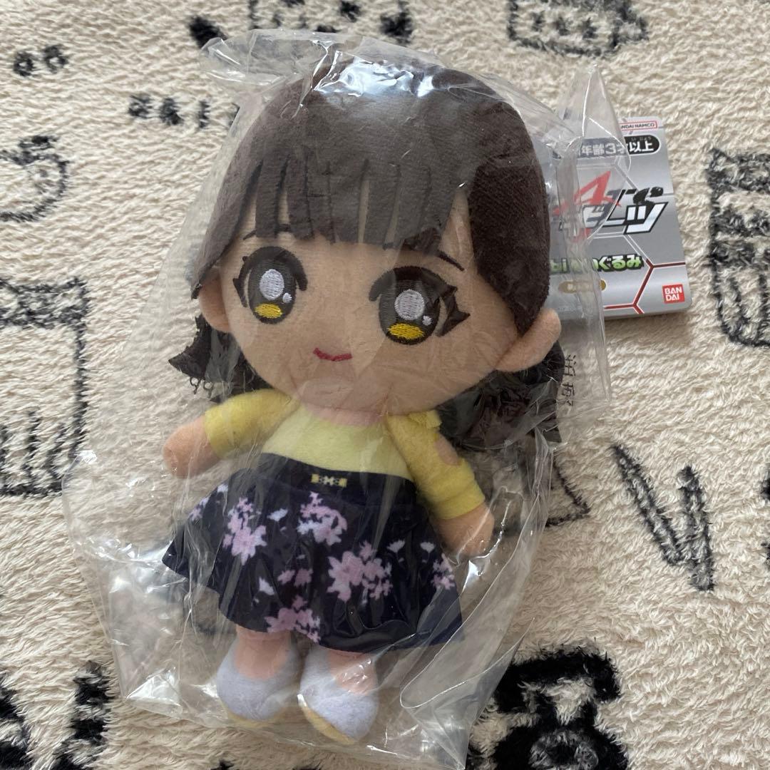 仮面ライダーギーツ chibiぬいぐるみ　 鞍馬祢音 鞍馬祢音 Chibiぬいぐるみ 仮面ライダーギーツ ぬいぐるみ - メルカリ