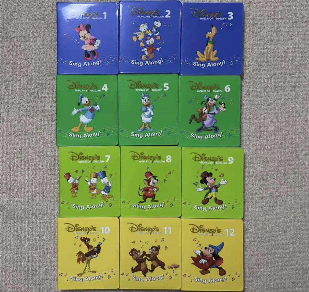 新子役　美品　DWE ディズニー英語システム シングアロング DVD 12枚 ディズニー英語システム シングアロング 新子役 セット CD DVD DWE