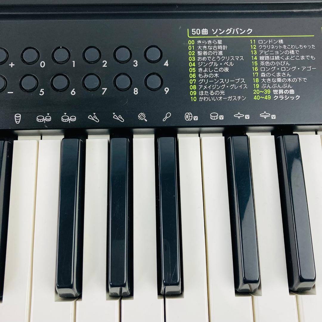 すぐ弾ける】CASIO 電子キーボード CTK-240 アダプター・スタンド付