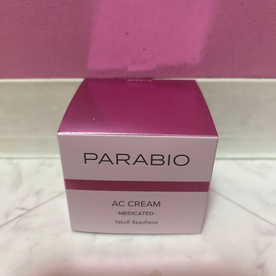ヤクルト化粧品 パラビオACクリーム パラビオ ACクリーム サイ 30g – ヤクルトの化粧品公式通販