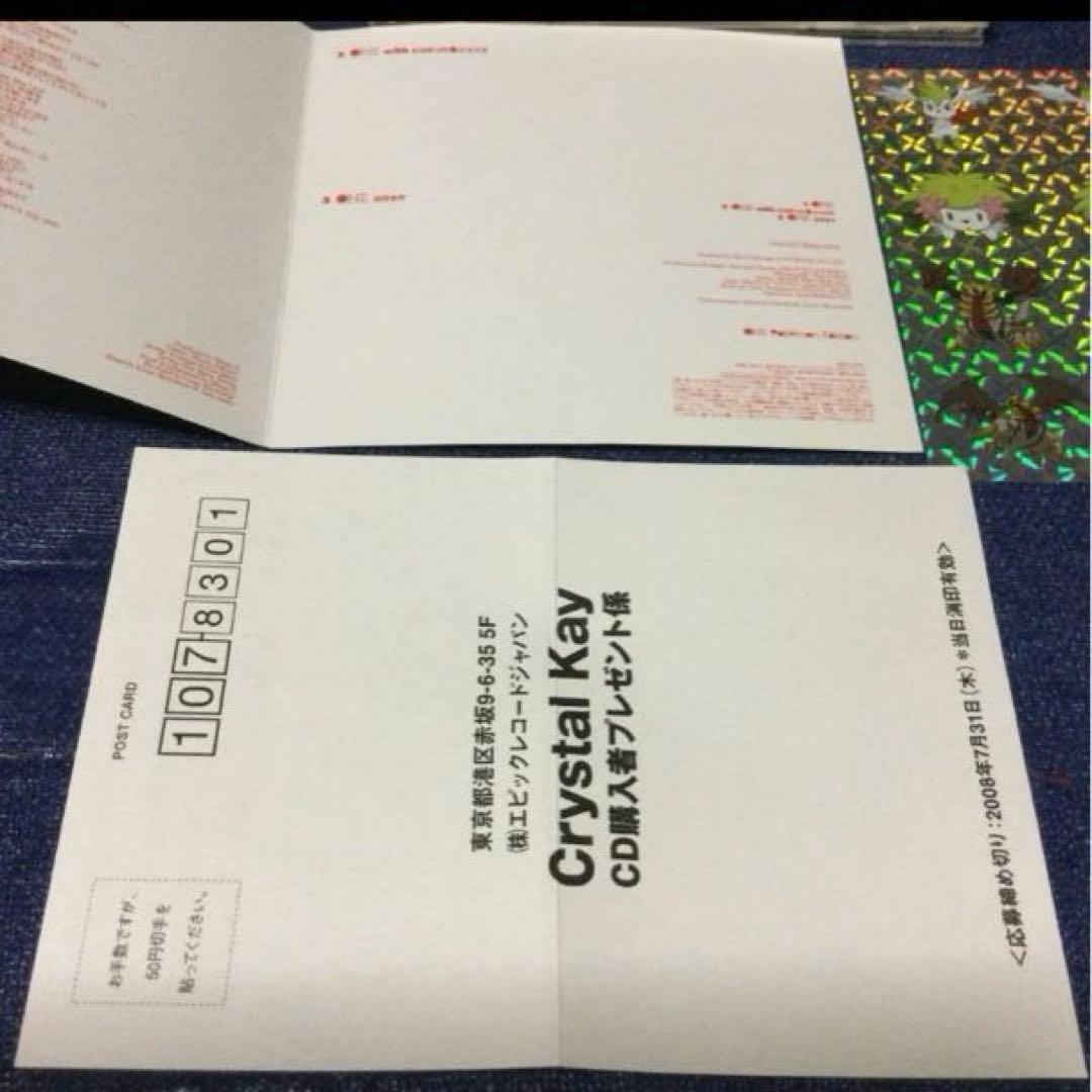 Pokemon クリスタルケイ .ONE シングル ポケモン 初回盤 アニメCDの