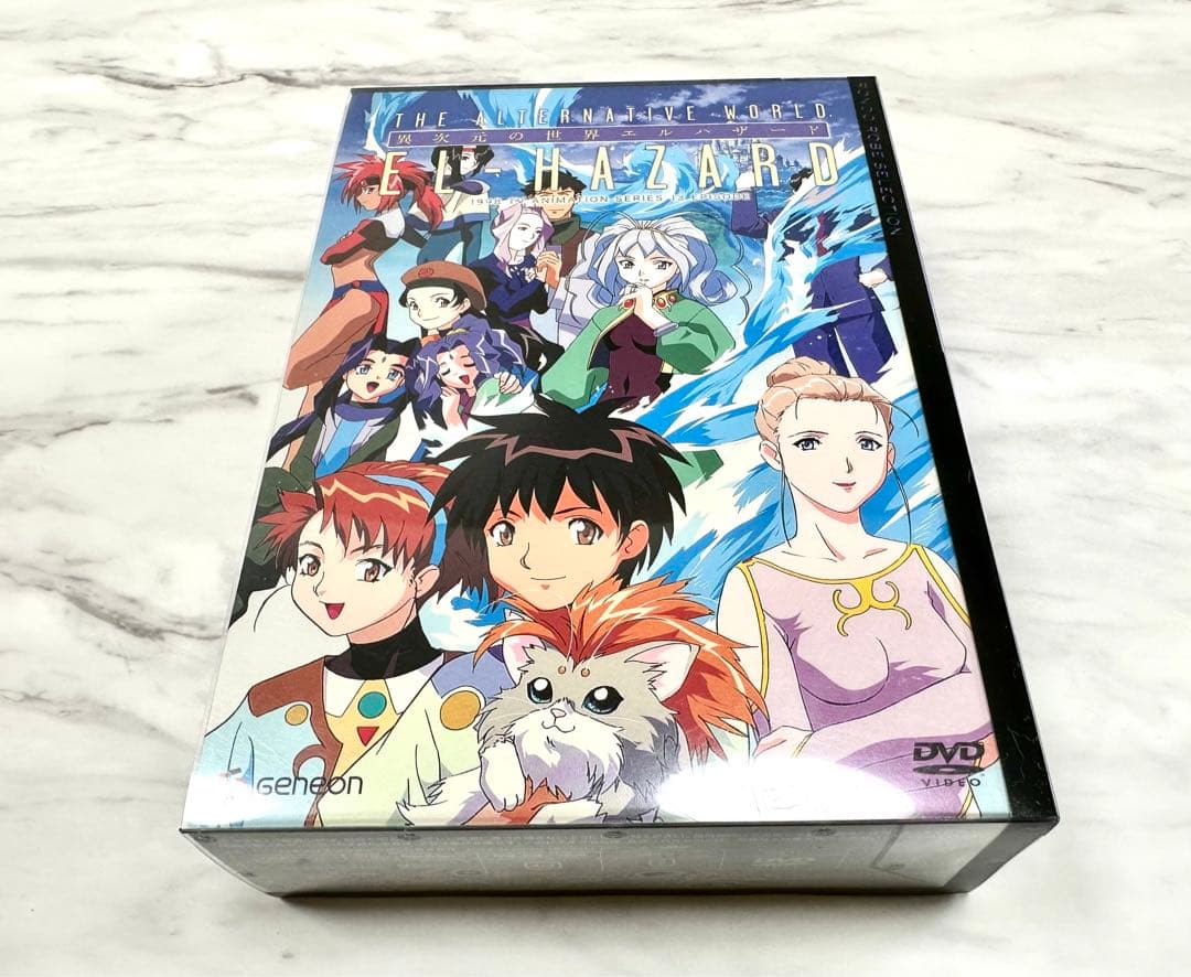 異次元の世界エルハザード 全話 DVD BOX - メルカリ