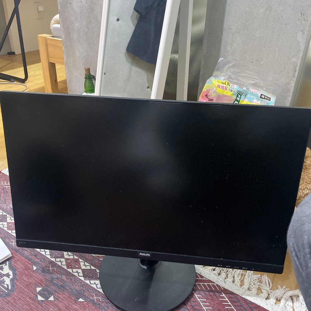 Philips 241V8 24インチ フルHDモニター Philips（フィリップス） 241V8/11 / 23.8型ワイド 液晶ディスプレイ