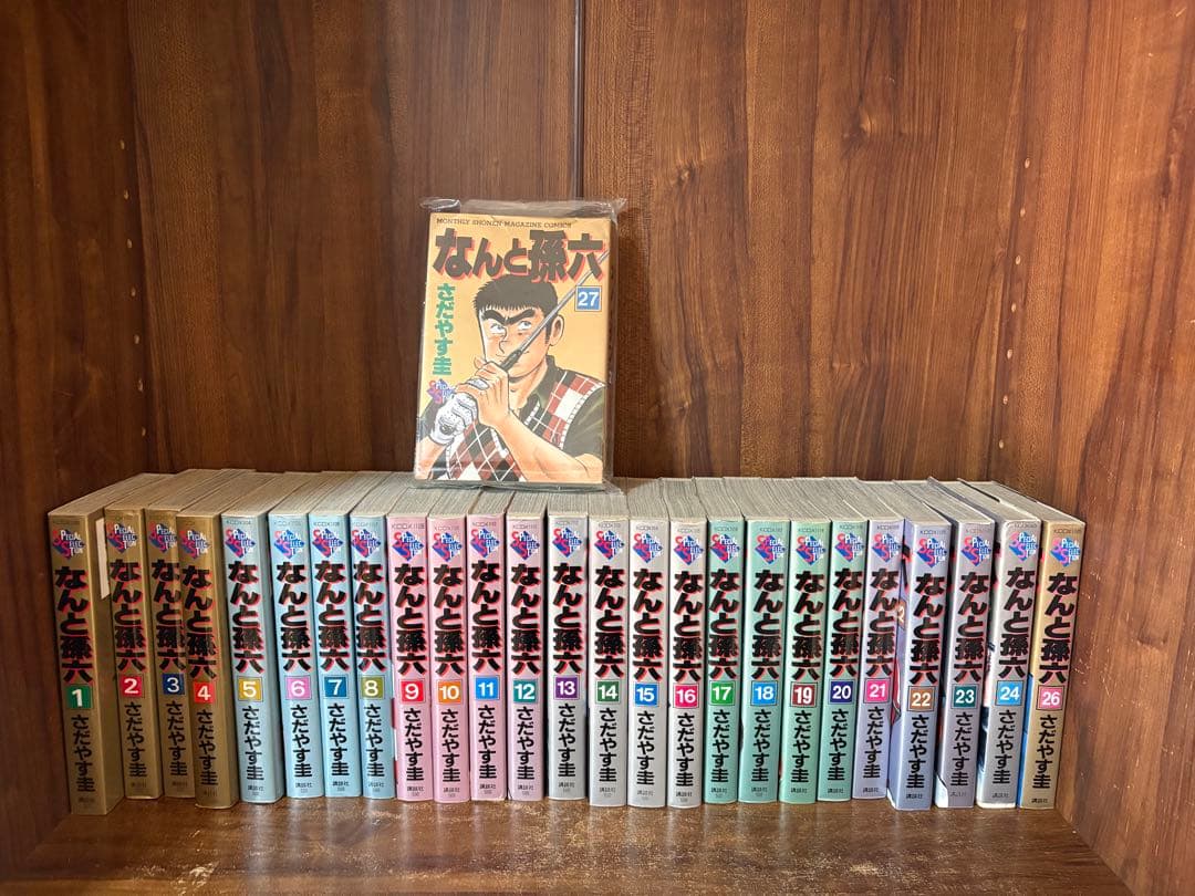 27冊なんと孫六　ワイド版　全巻1〜27巻　抜け巻28巻 なんと孫六 25 (月刊マガジンコミックスDX) | さだやす 圭 |本 | 通販