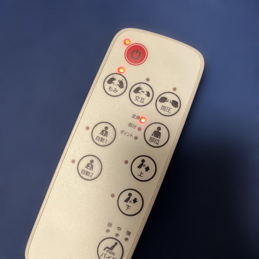 ネイビー セール LEDライト付きマッサージクッション