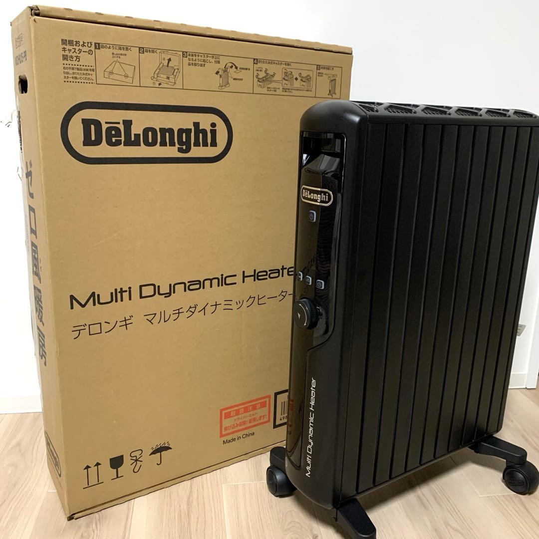 デロンギ MDHU15-PB ブラック マルチダイナミックヒーター 1500W マットブラック MDHU15-PB [最大13